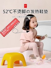 �ձ���ͯ�l��Ь�|�԰l��a�ر�ů����ů�_�N����Ь�����늼ӟ�