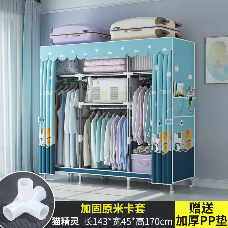 簡易たんす家庭用寝室の布たんすは部屋を借りて丈夫で長持ちする小戸型で戸棚の布芸たんすを収納する|undefined