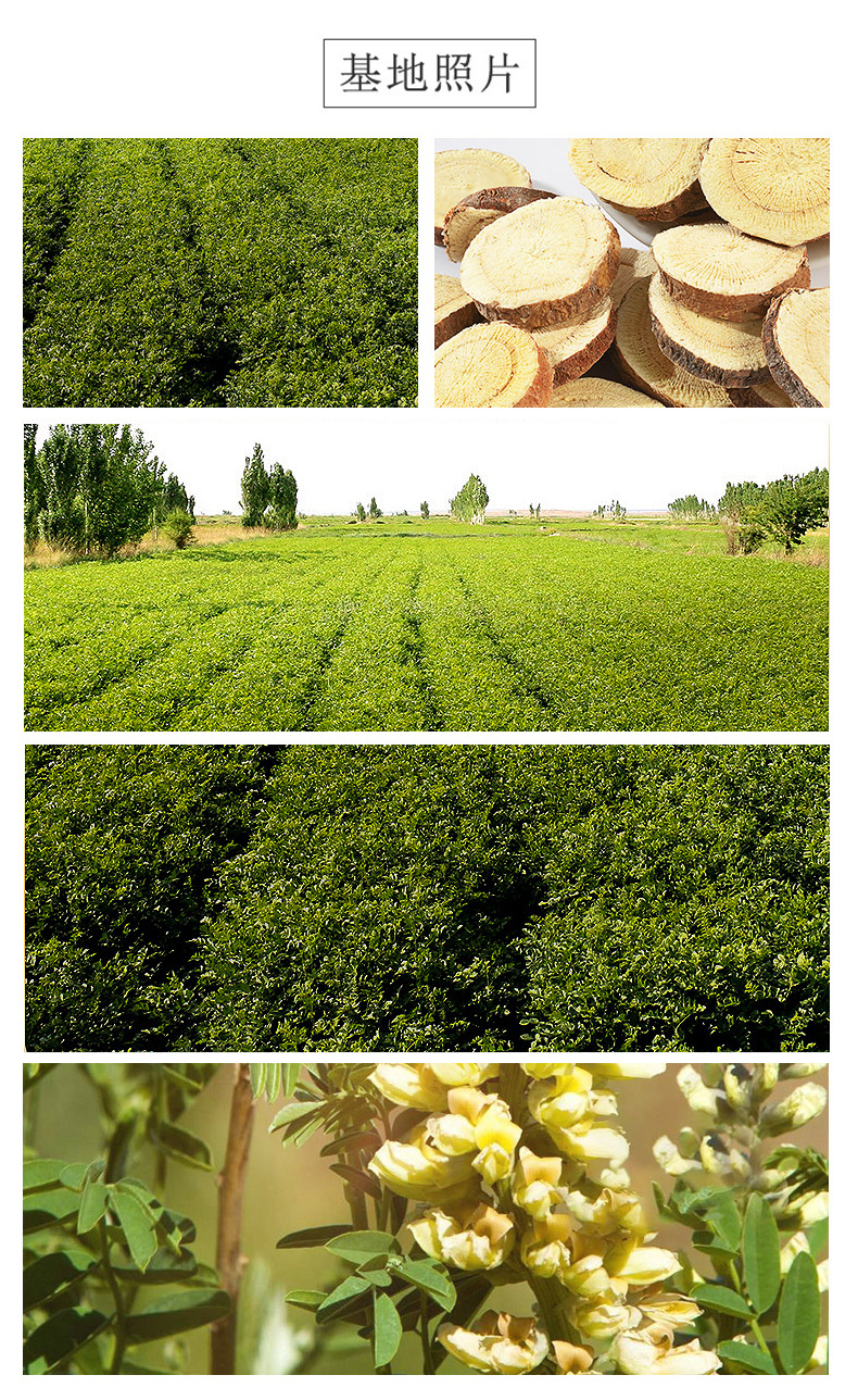 Gansu Red-Skin Licorice Slices Gan Cao 500g Dried Herbal Tea Ingredient Bulk Pack quality and texture