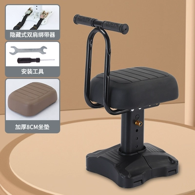 and Child-Friendly Seating, Electric car child seat - latex-seat-cushion-black-single-seat-armrest