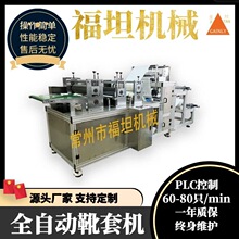 ���a�����o����Ь�יC �����ͺϙCЬ�יC �����LͲ�_�יC