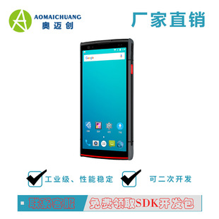 rfid���l�ֳ֙CPDA_���S�l�a����K�˔����ɼ������蘌