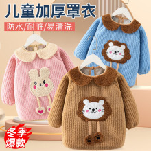 �ﶬ��ͯ���¼ӽq�Ӻ�̩�Ͻq�����������ˮ���K��ȹ�냺ʳ�