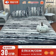 2025�¿�a�ĸ�뼉̩�Ͻq��ë�켏��������������Դ�^���S���l