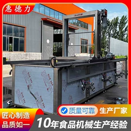 商用多士炉;食品杀菌设备;扒炉/铁板烧