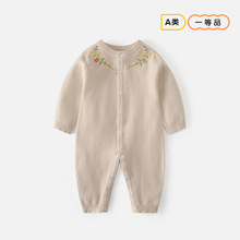 Ů���������B�w���¿�䰴�ۈA�Ië����������������ᘿ��B�w��