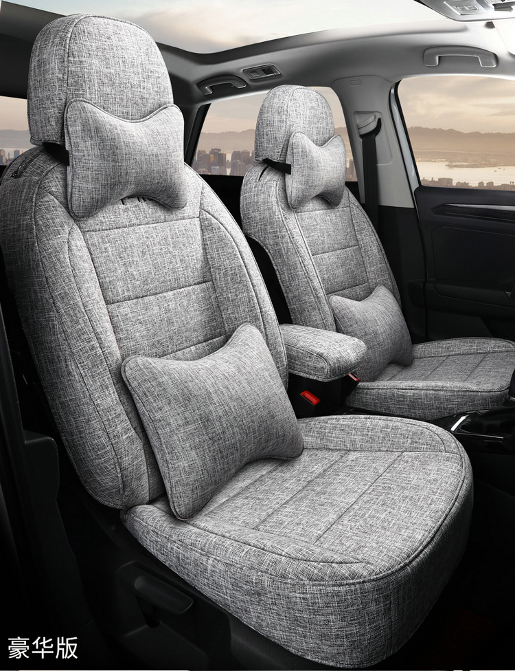 Suitable for Volkswagen Tanyue five-seat SUV linen special car seat cushion for all seasons all-inclusive simple interior seat cover