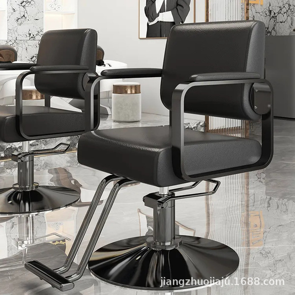 Beauty chair Hairdressing chair Barber shop chair Stainless steel…