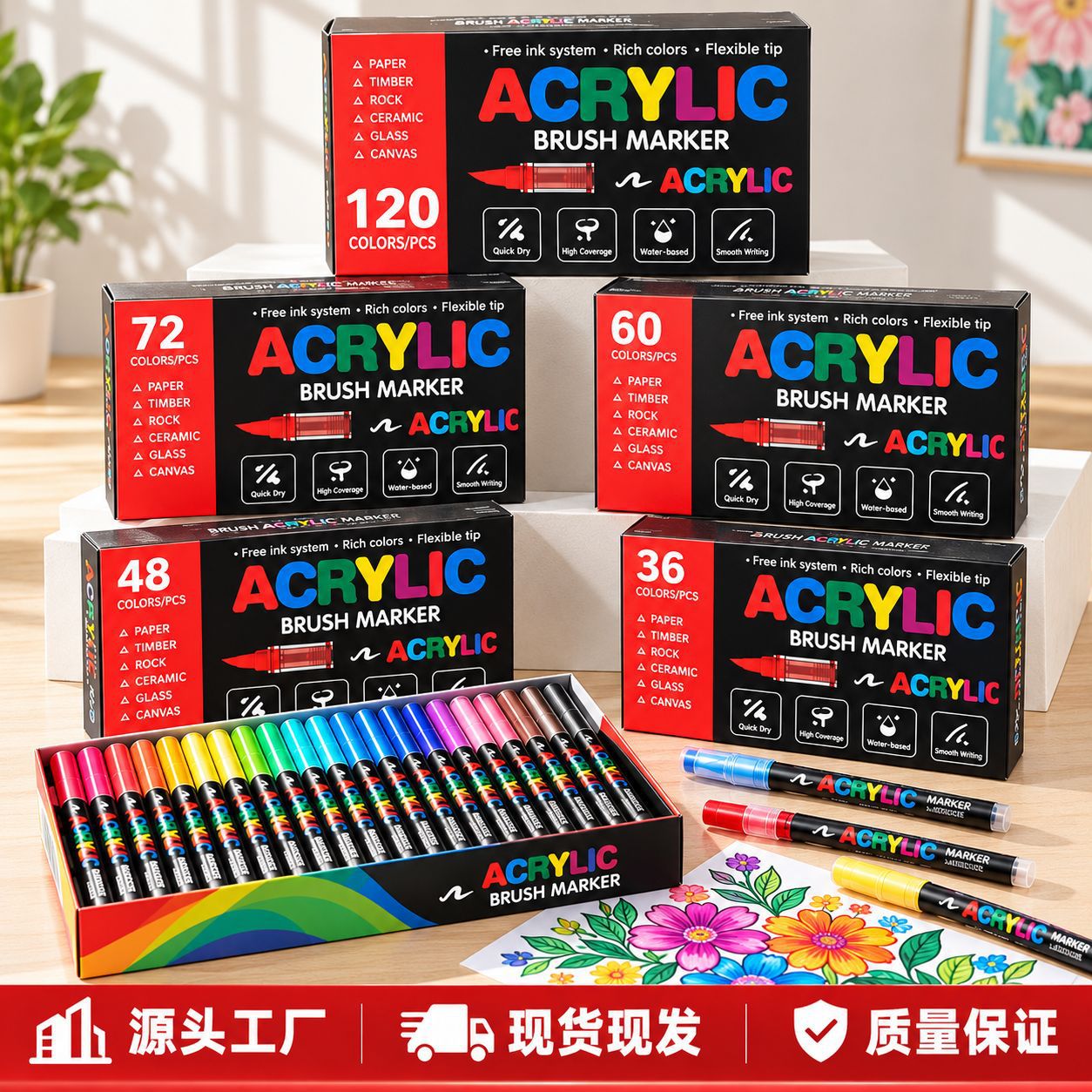 Direct-liquid acrylic markers offer a large ink output, uniform color, layering capabilities, and are odorless, making them ideal for graffiti art and cross-border sales