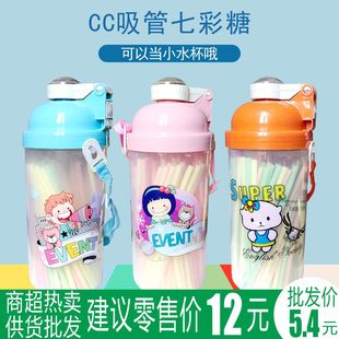 �׶�����CC��������ˮ�����l�r���ζ�C�Ϲ�ζ�ǹ���ͯ���e��ζ��