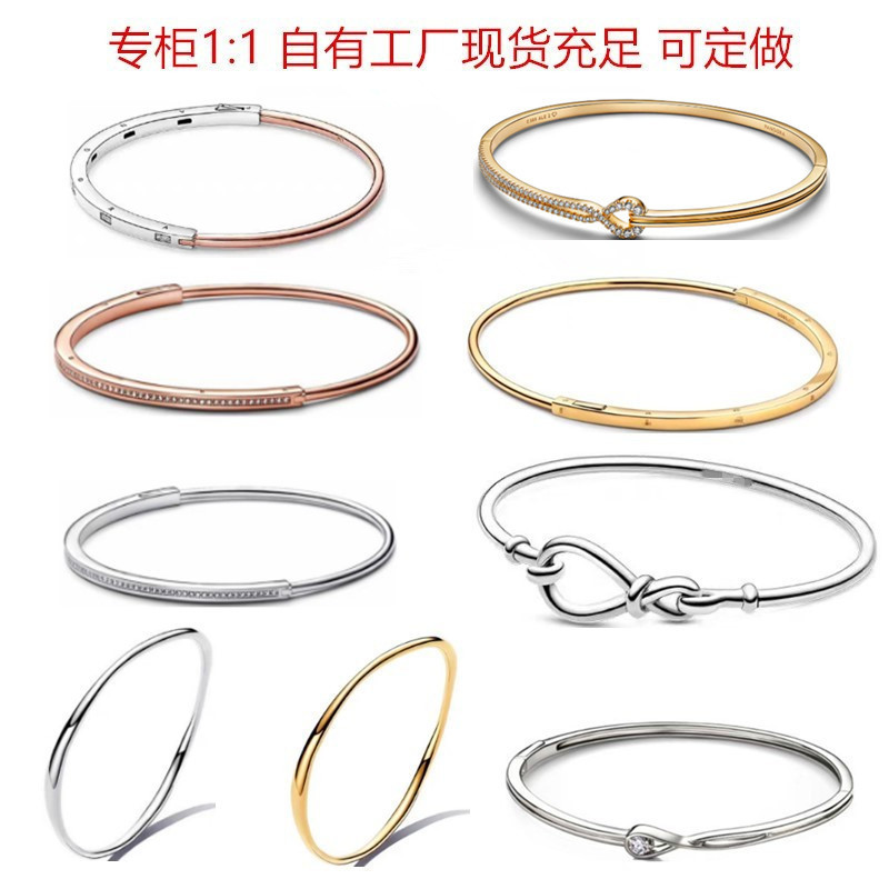 Pandora White Copper Silver Plated Bracelet Two-color I-D Bracelet Wavy Line Overlapping Couple Bracelet