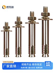 �Ӻ���������Û�ݽz���ͱڻ�������Û��Û˨�ڻ�