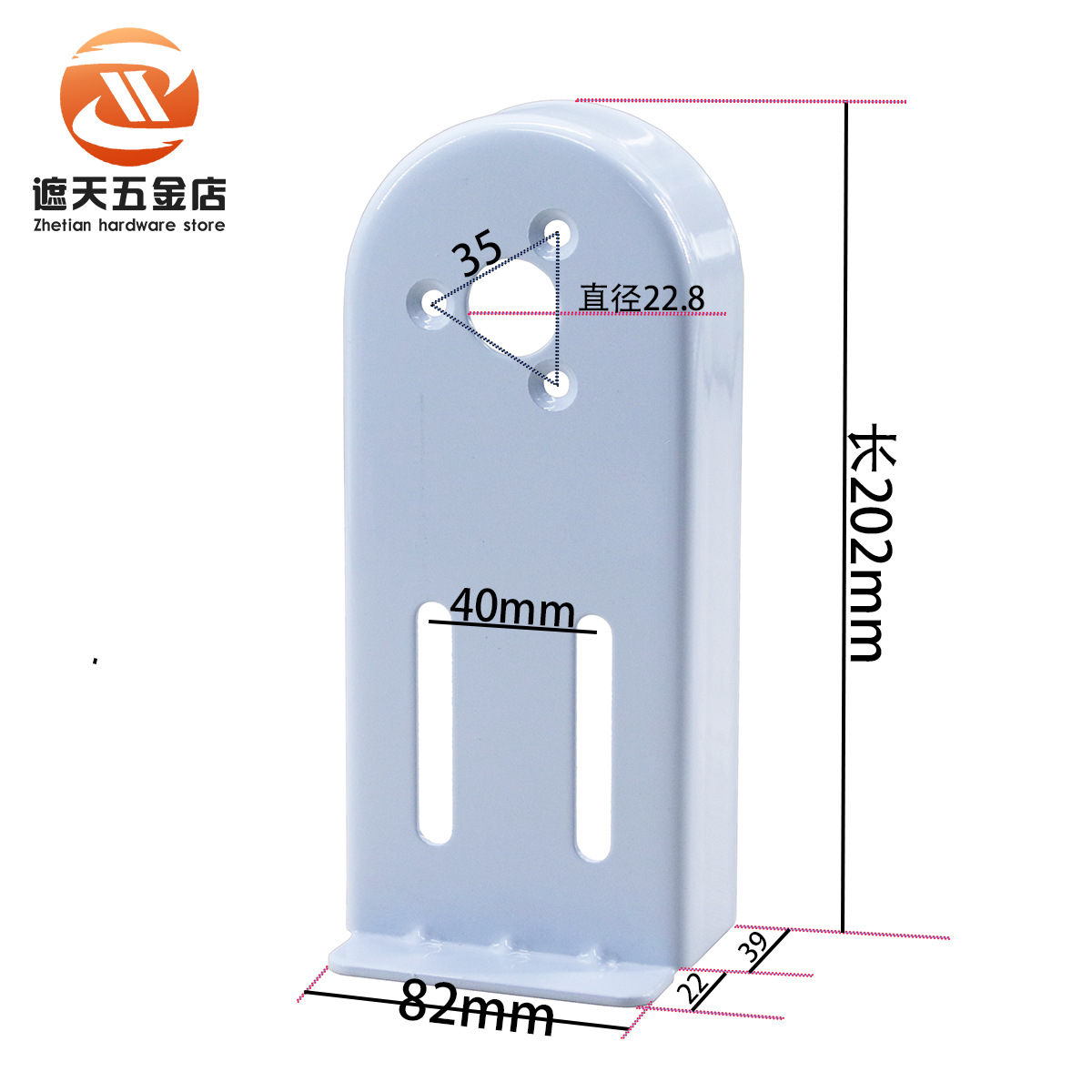 3孔4080轴承座滚筒固定套座盖铝型材铁方通输送机机头机尾配件