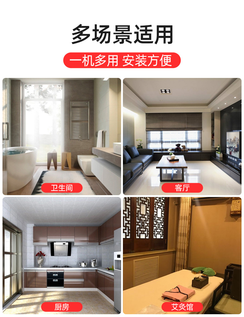 强力直通管道风机_03