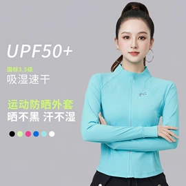 瑜伽服;舞蹈服