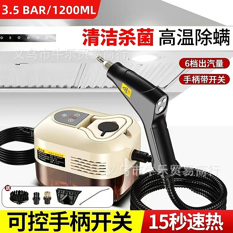 1.2L Dual-Control Steam Cleaner High-Temperature High-Pressure Steam Cleaning Machine Cross-Border Steam Machine Steam Cleaner 1.2L Dual-Control Steam Cleaner High-Temperature High-Pressure Steam Cleaning Machine Cross-Border Steam Machine Steam Cleaner