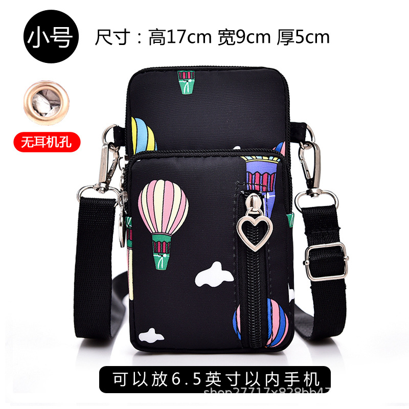 Venta al por mayor 2023 bolso de teléfono móvil crossbody mini bolso de verano bolso de teléfono móvil hombro Halter muñeca monedero