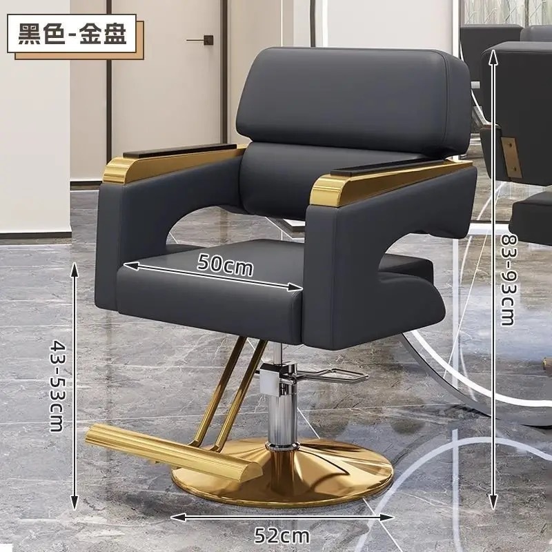 Fabricante silla de peluquería silla de peluquería con elevación a silla de corte de pelo silla de belleza de alta calidad silla de corte de pelo