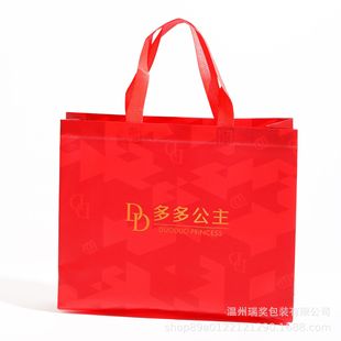 ��๫��Ʒ��70�˟o������ӡ��Ĥ��95�˺���b����ُ����b��Ʒ��