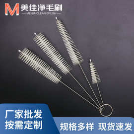 现货不锈钢奶瓶吸管刷专用奶嘴清洁刷奶瓶刷子清洁套装含大小支