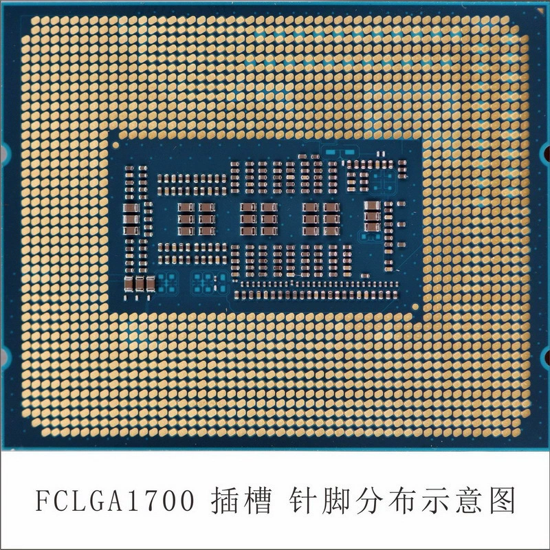 Процессор для настольного компьютера Intel Core 14-го поколения i5-14600KF, для платформы Z790