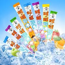 ���������78ml��Ͽ�ζ��������������������ˮ��������ζ