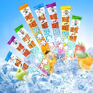 ���������78ml��Ͽ�ζ��������������������ˮ��������ζ