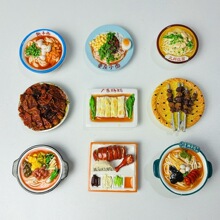 ȫ���ط���ɫ����ʳ�����N����ʳ�滛�˴���/�������μo��Ʒ