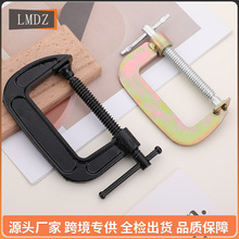 G字夹木工夹g型固定f夹重型c字夹a字夹具快速省力强力摇杆夹紧器