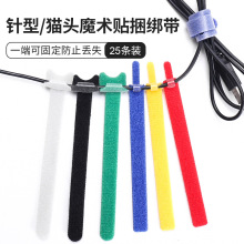 ħ�g�N���C�������ռ{�۳�늾���������������X�����@����������