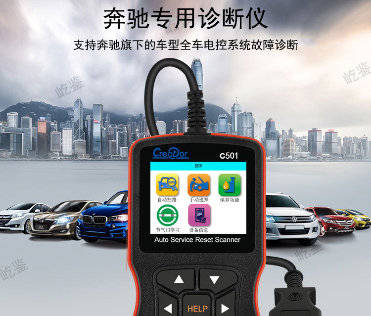 c501详情_01.jpg