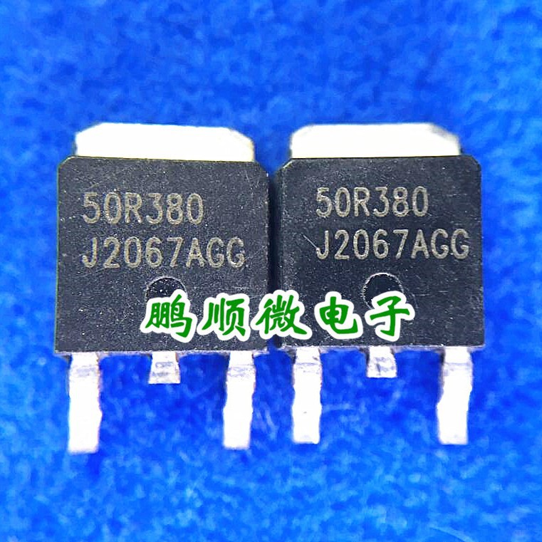 MMD50R380PRH 50R380 550V 11A  TO-252 进口原装进口场效应