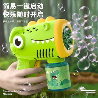 跨境热卖全自动恐龙泡泡机儿童手持泡泡枪网红地摊玩具批发