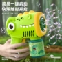热卖地摊儿童手持泡泡枪