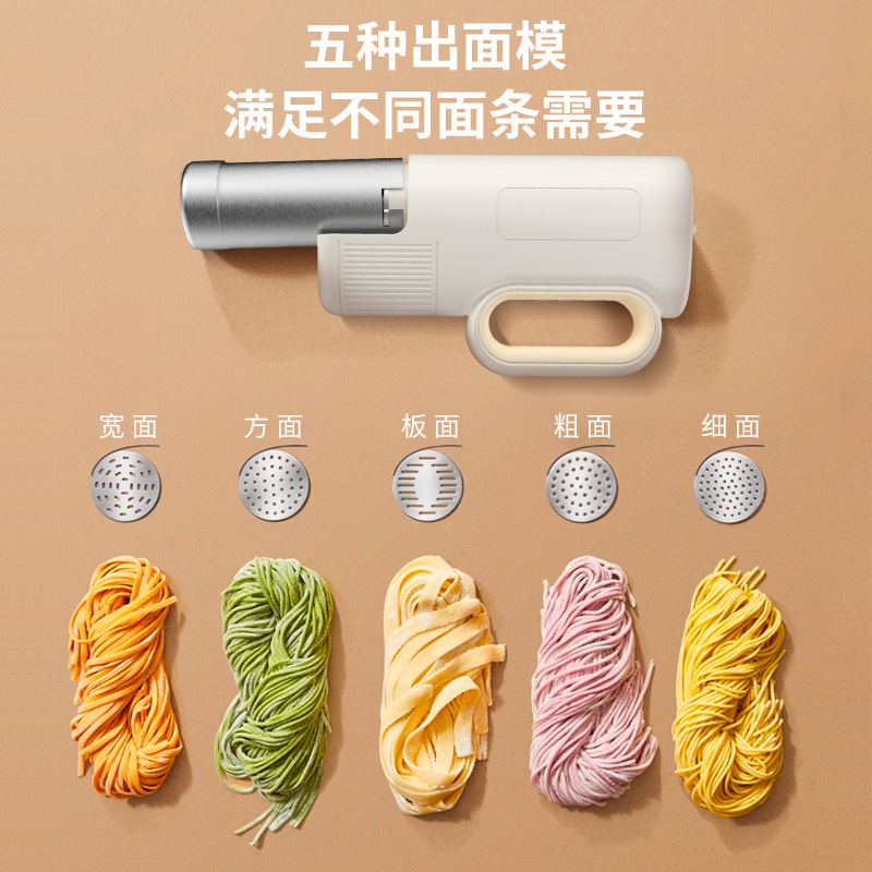面条机家用全自动|undefined