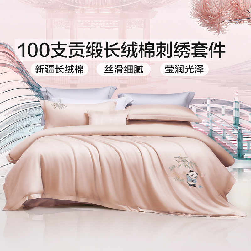 Fulai Fat Da는 여가 시간에 차를 마셔야합니다.