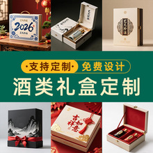 ��Ʒ�Y�ж��ư��b�ж�������С����ӡˢlogo�OӋ�����t�ư��b��