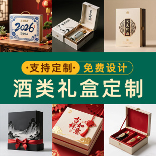 ��Ʒ�Y�ж��ư��b�ж�������С����ӡˢlogo�OӋ�����t�ư��b��