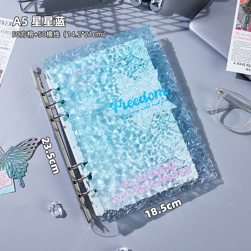 新款铁夹亚克力水波纹元气记事本高颜值手账本学生日记本活页错题|undefined