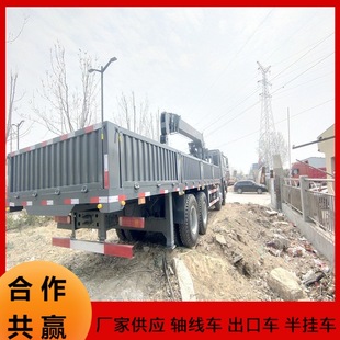 ���ڷ�����������371�R���S܇��10�n׃������ �����S܇��12��