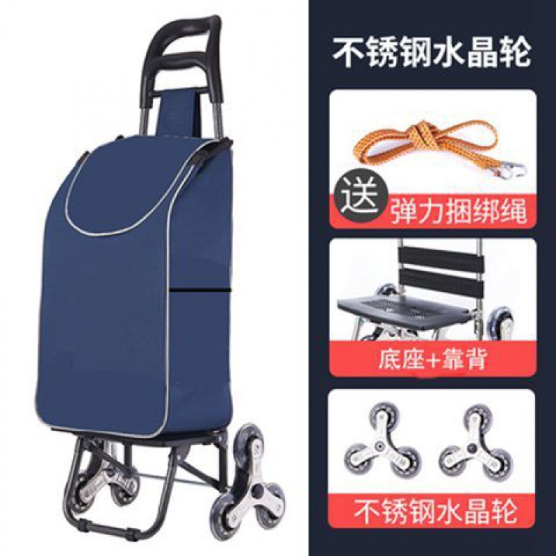 Carrito de compras de verduras, carro de escaleras doméstico, carro de mano, carro de compras plegable portátil, carro de tracción ligero de mercancías