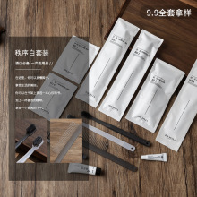 ��Ʒ���� �ߙn�Ǽ��Ƶ�һ������ˢ�����e�^�ͷ����b����ϴ����Ʒ