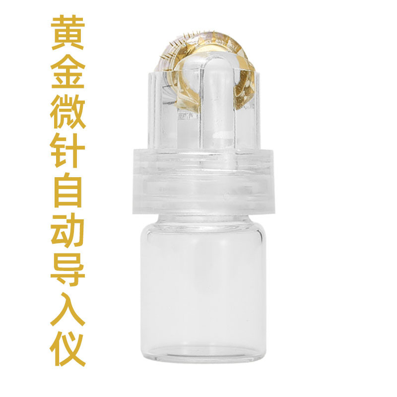 128-Pin Gold Microneedle Roller Needle Water-Soluble Needle Essence Introduction Instrument Hair Growth Mosquito Needle Instrument Beauty