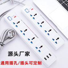 �W�˲���USB�A�ײ往����ö๦��ӢҎ�Ų�������_�P�Ӿ�����
