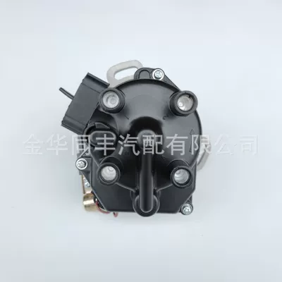 Distributor High-Quality Electrical Distributor