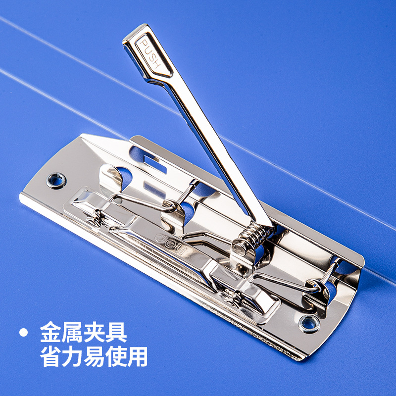Deli Double Power Clip A4 Carpeta de archivo Carpeta de calendario de oficina Carpeta de papel de estudiante Folleto de datos 5342 Azul