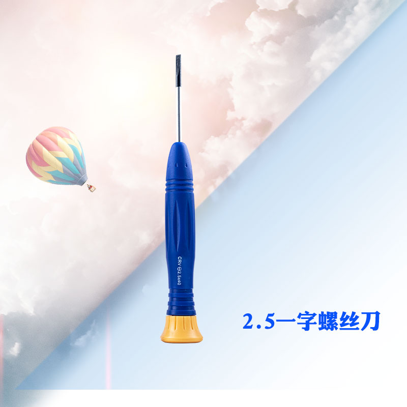 Pequeño destornillador cruzada en forma de ciruela pequeña combinación de conjunto de mantenimiento para teléfono móvil, reloj y portátil pequeño destornillador especial