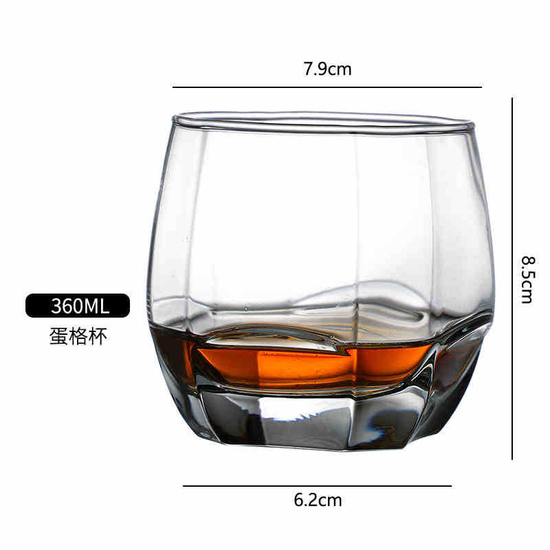 계란컵 360ML