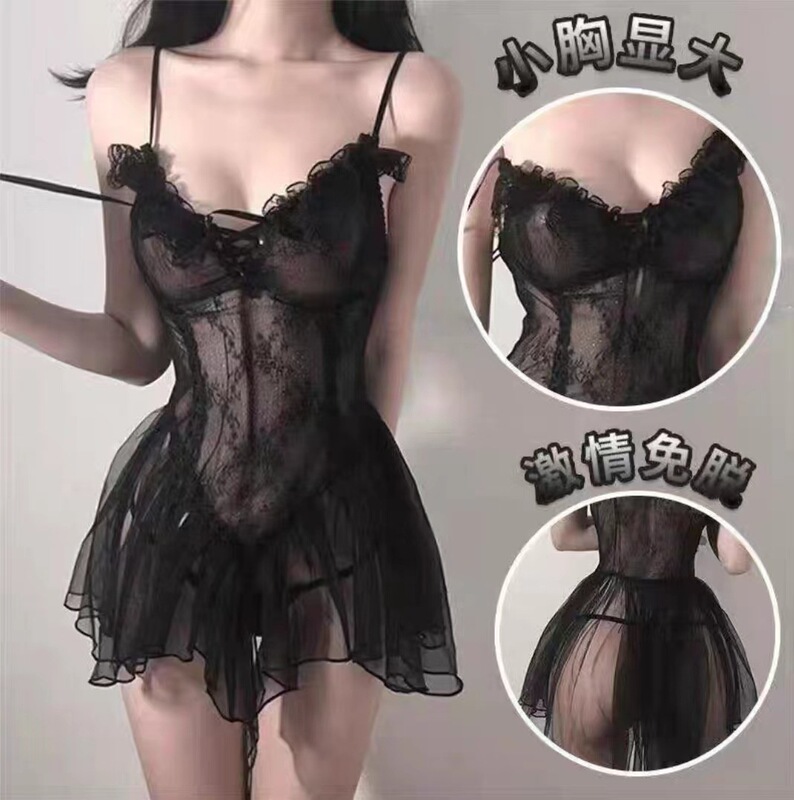 Plus size sexy lingerie small chest passion temptation sexy micro transparent uniform princess style pajamas pure desire female mesh sling