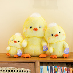 正版醜小鴨公仔可愛小黃鴨毛絨玩具玩偶兒童安撫生日禮物布娃娃批